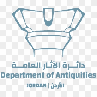 Department of Antiquities